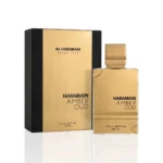 Haramain Amber Oud