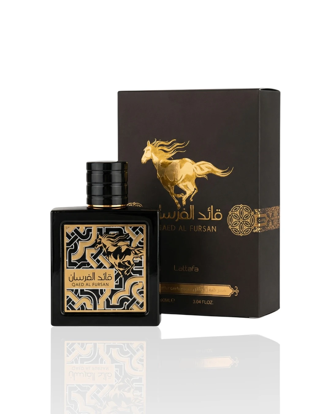 hf_20260302_143809_03a55b69-f5cd-4923-9e19-b4d382a36339-Photoroom Qaed Al Fursan | Daytemis