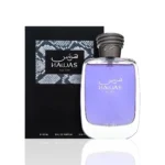 Hawas Rasasi | Daytemis