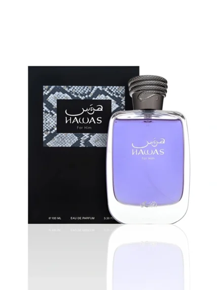 Hawas Rasasi | Daytemis